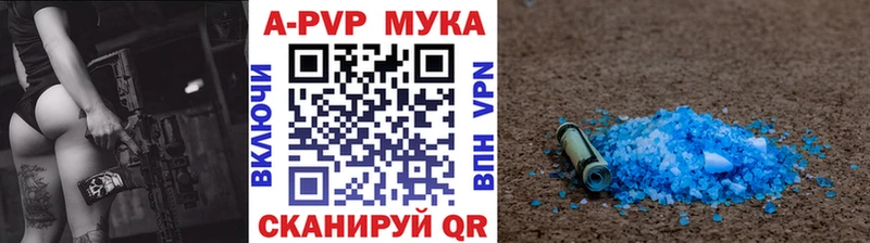 купить  сайты  Малмыж  shop клад  Alfa_PVP СК КРИС 