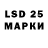 MDMA молли Lenor Si