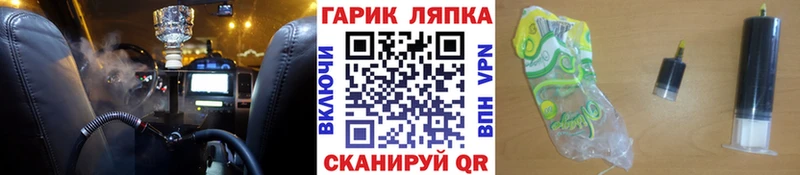 ГАШИШ AMNESIA HAZE  KRAKEN вход  Малмыж  купить наркоту 