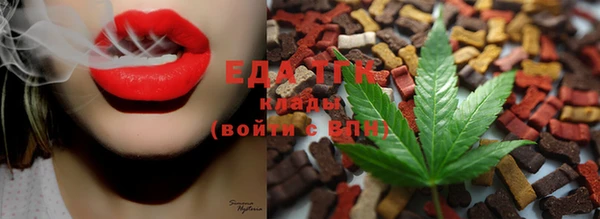 бошки Кулебаки