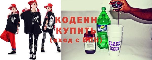 прущий лед Кукмор