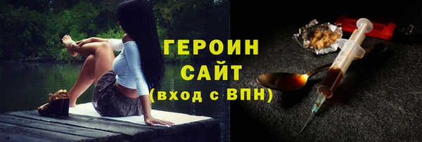 бошки Кулебаки