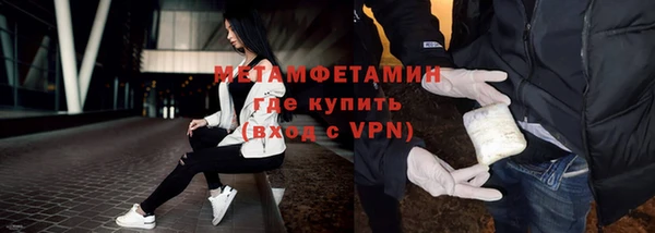 бошки Кулебаки