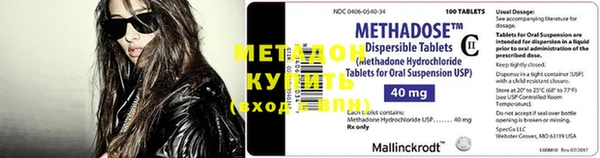 бошки Кулебаки