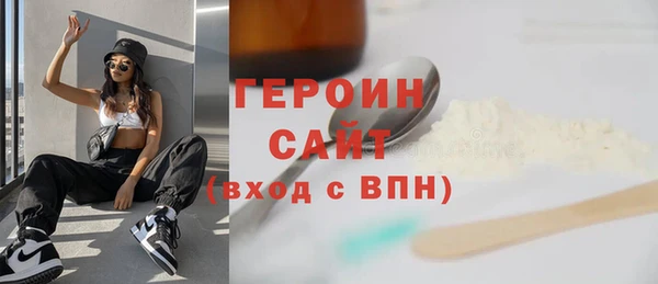 бошки Кулебаки