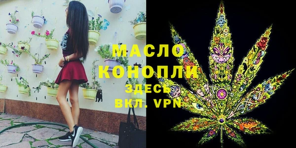 прущий лед Кукмор