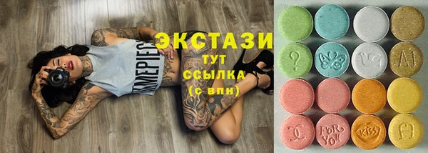 прущий лед Кукмор