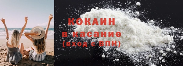 каннабис Валуйки