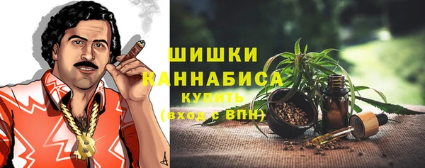 прущий лед Кукмор