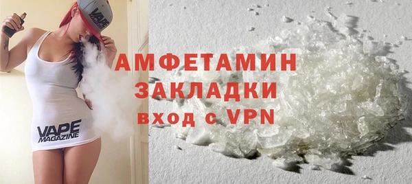 бошки Кулебаки
