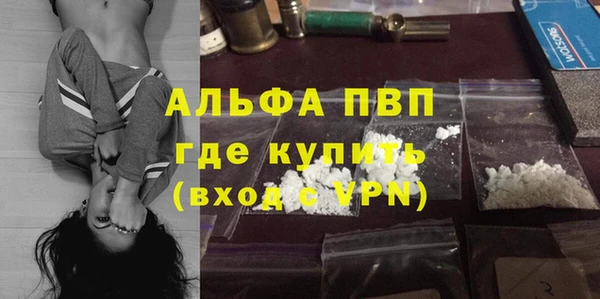 прущий лед Кукмор