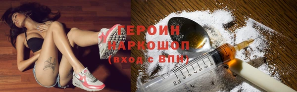 прущий лед Кукмор