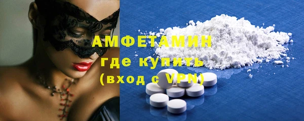 прущий лед Кукмор