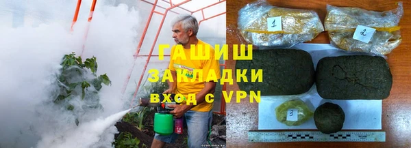 мдпв Валдай