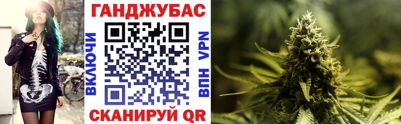 даркнет сайт  Малмыж  Шишки марихуана индика 
